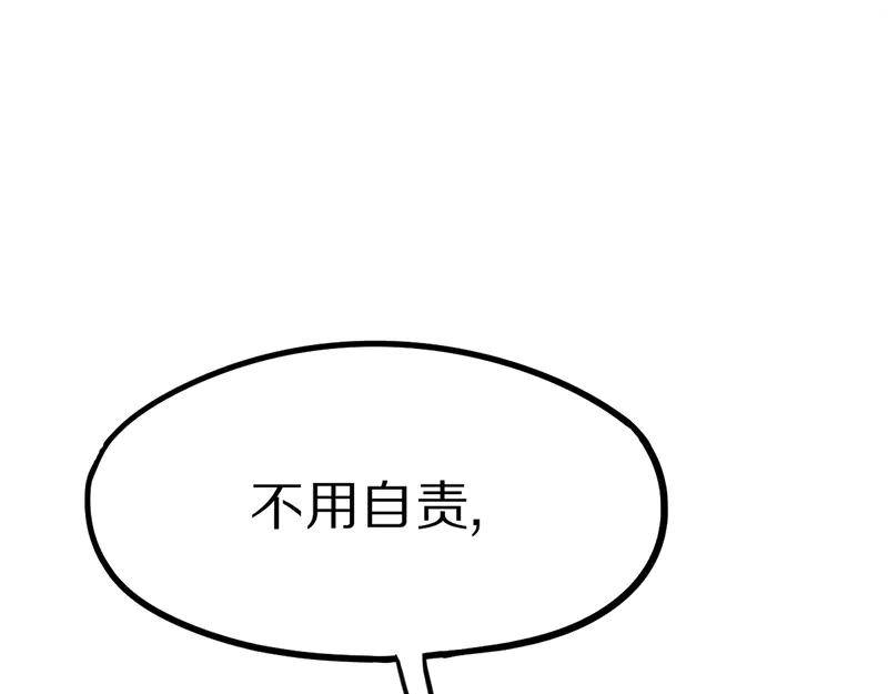 119.jpg
