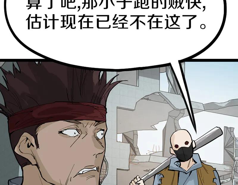 44.jpg