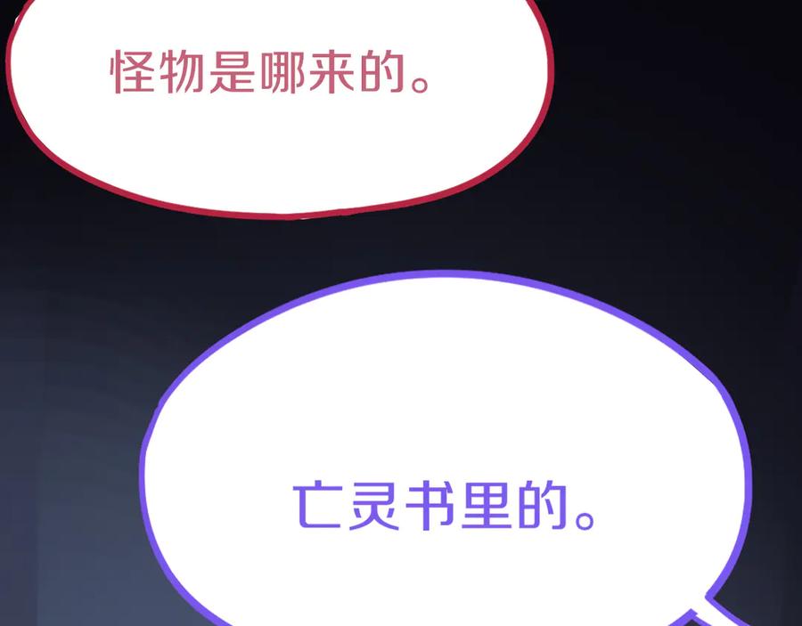 106.jpg