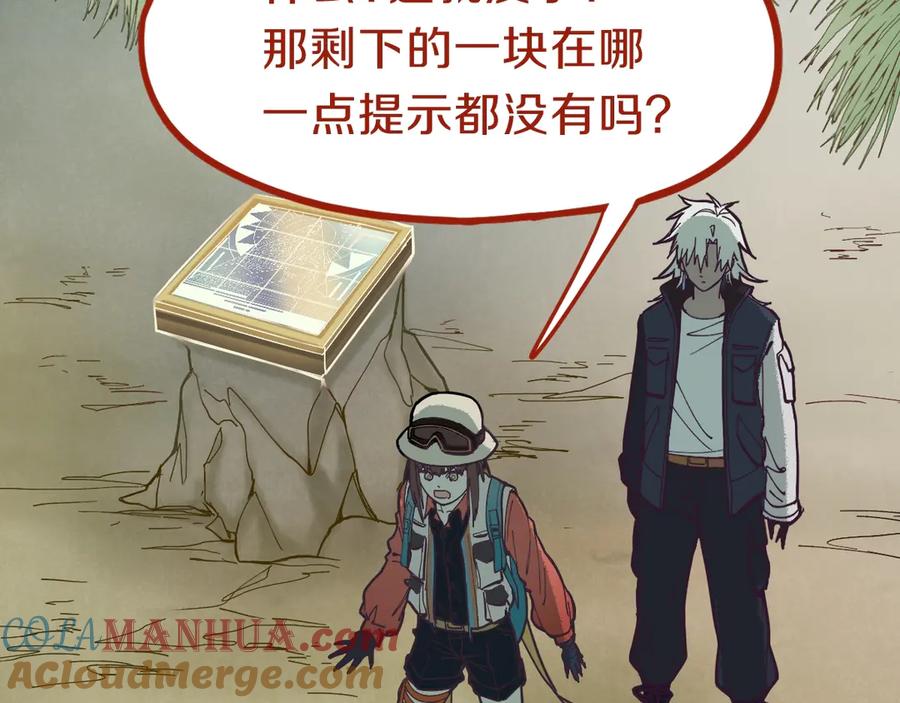 89.jpg