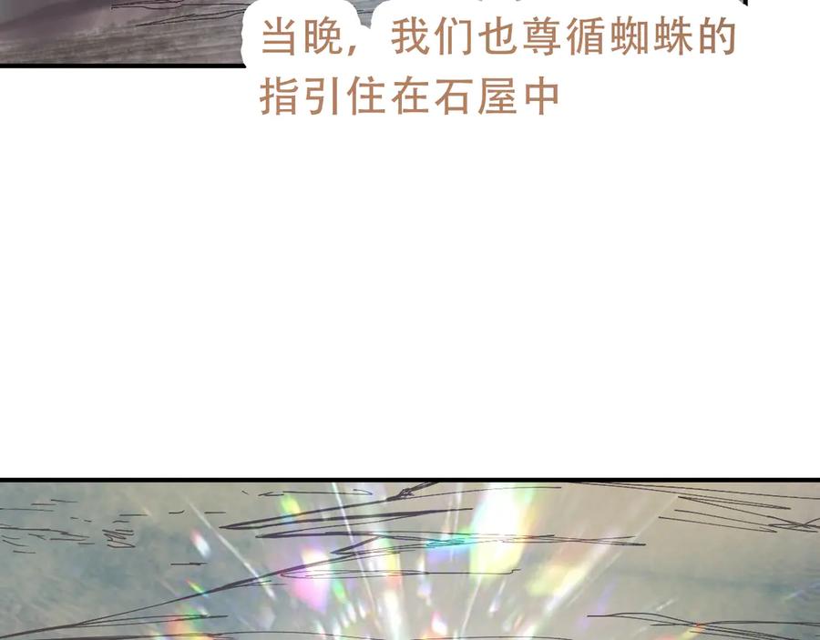 138.jpg