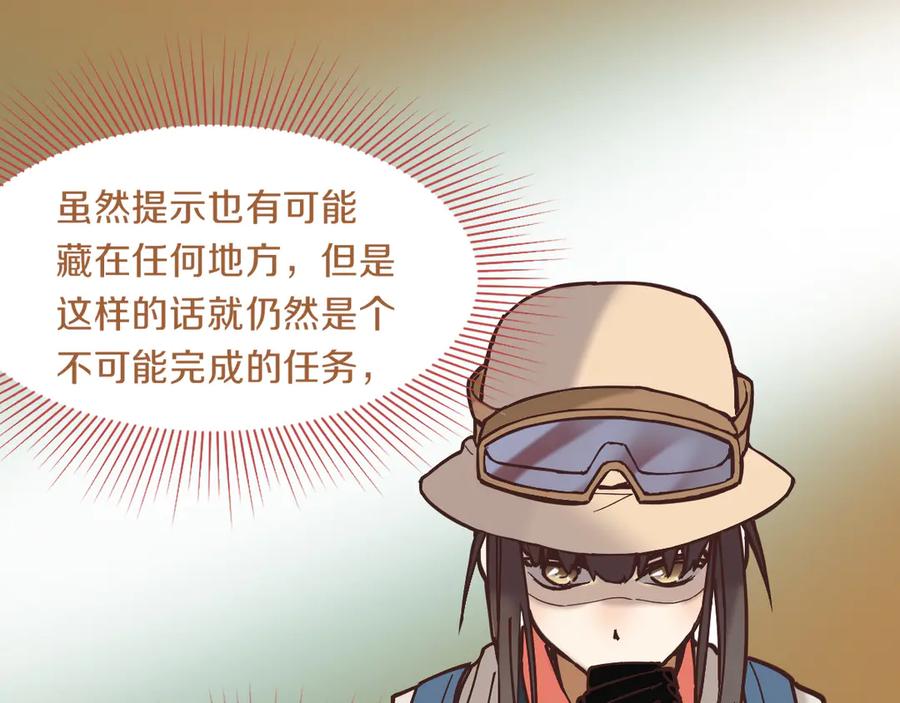 107.jpg
