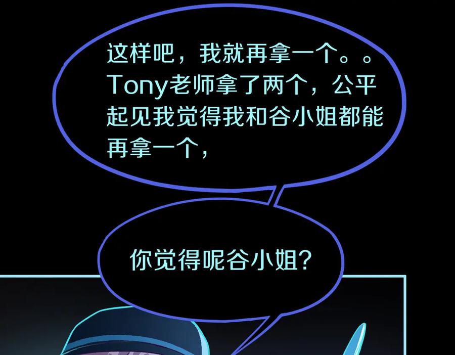 94.jpg