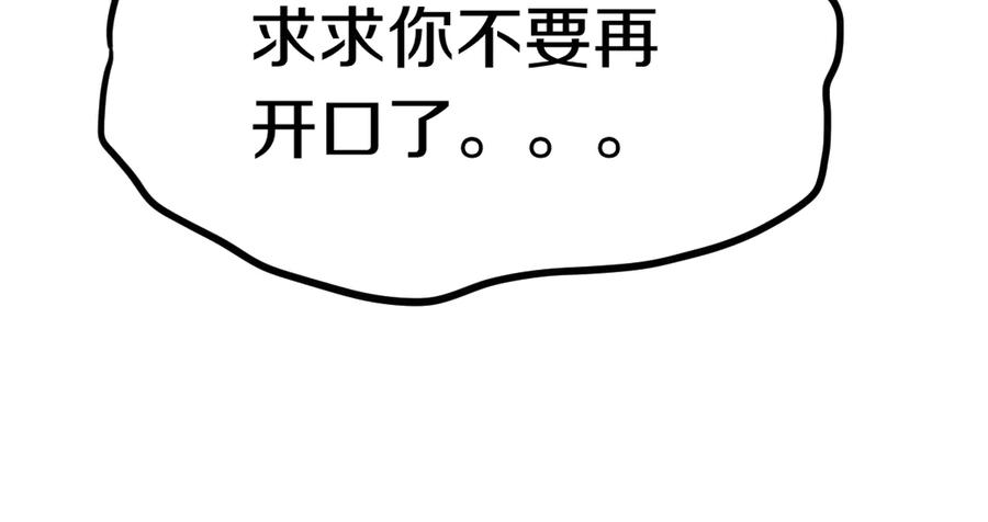 98.jpg