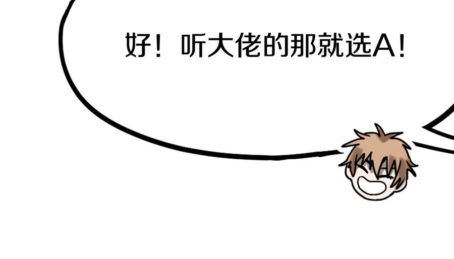 139.jpg
