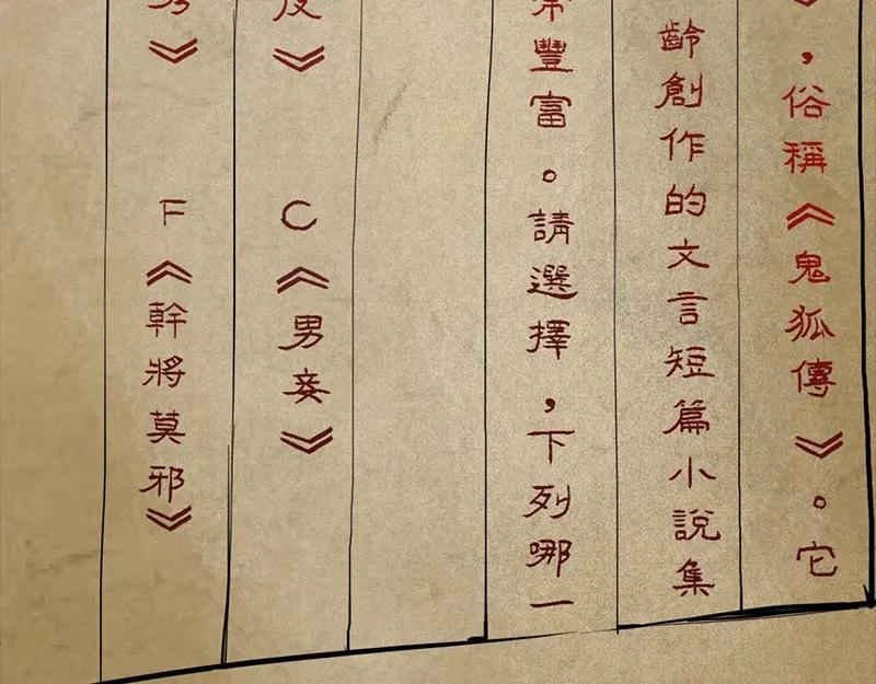 114.jpg
