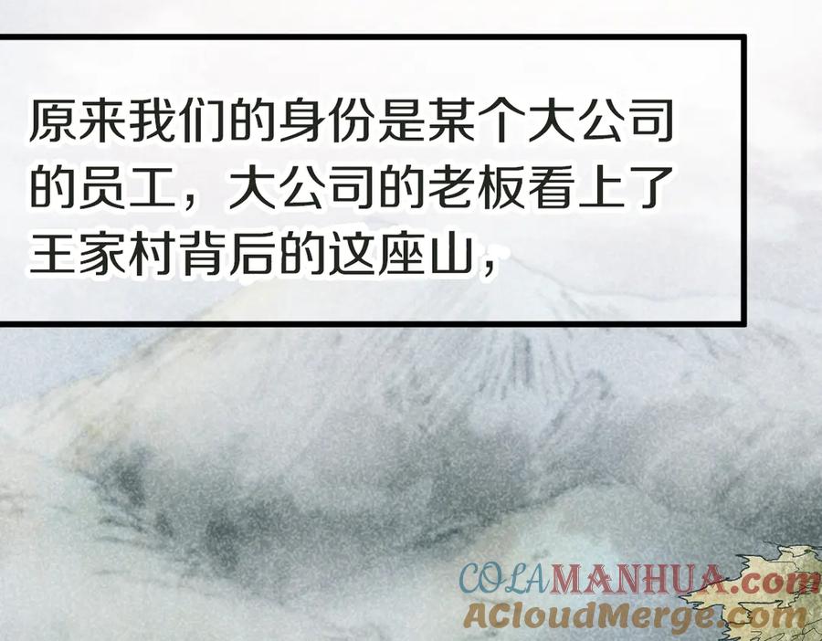 125.jpg