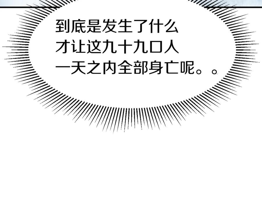 134.jpg