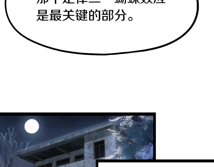 83.jpg
