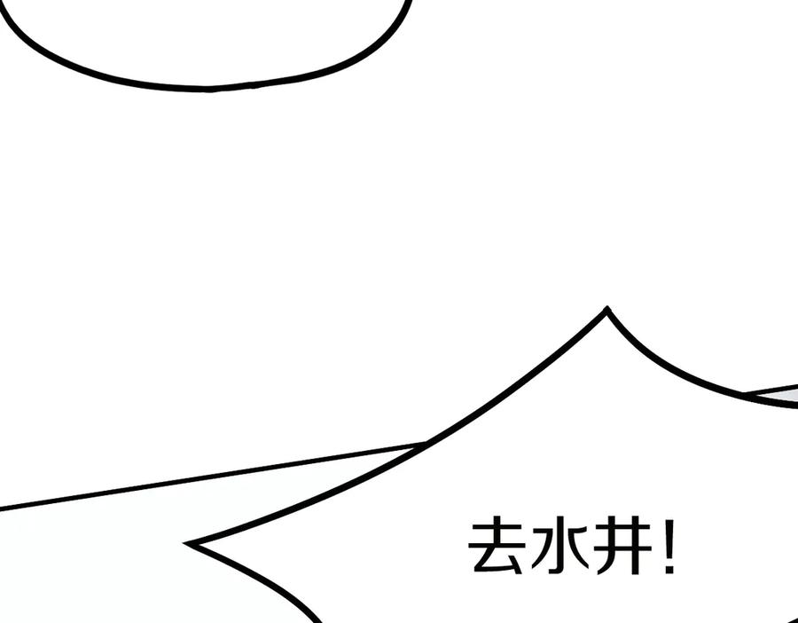 154.jpg
