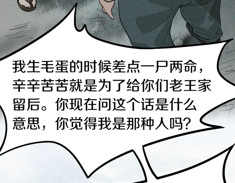 67.jpg