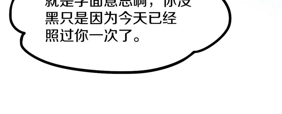 91.jpg