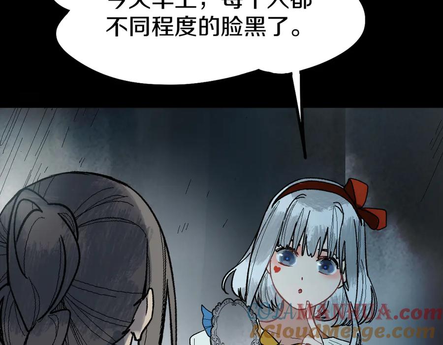 97.jpg