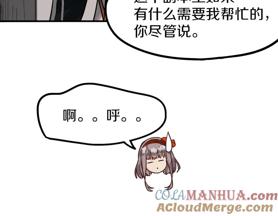 109.jpg