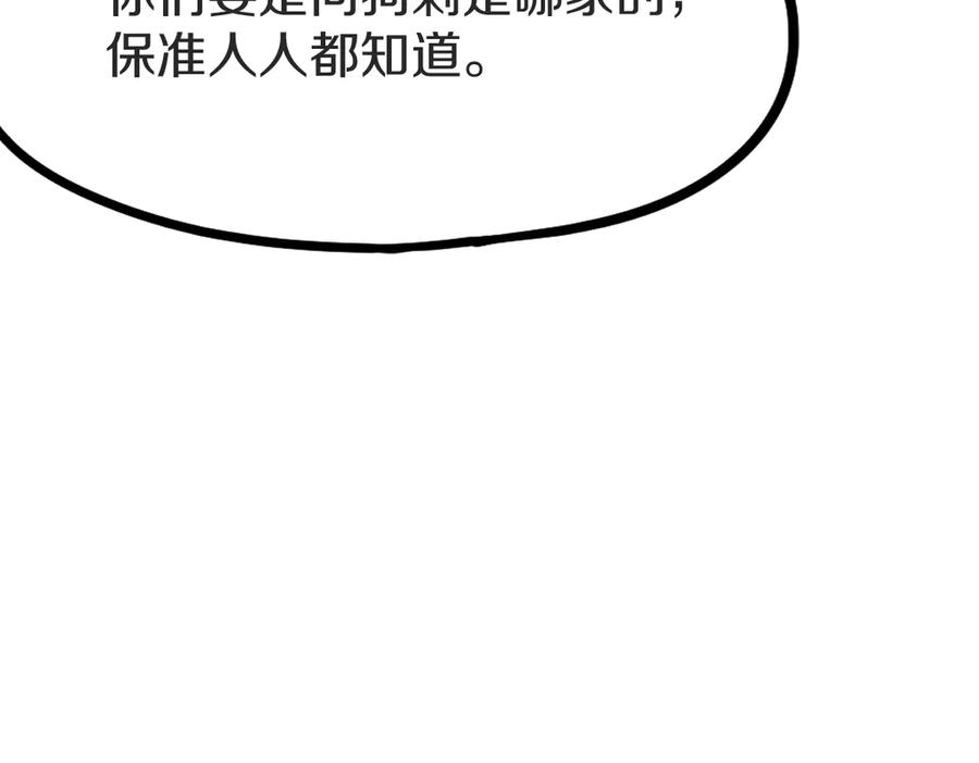 102.jpg