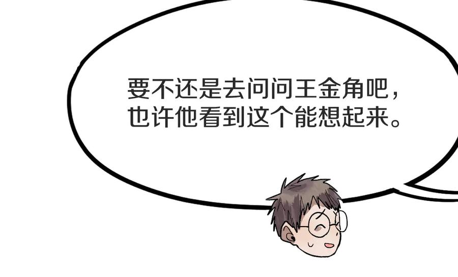 94.jpg