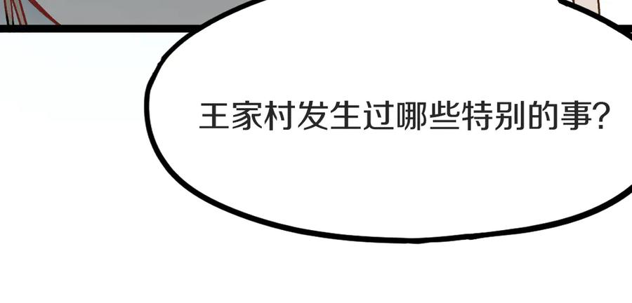 148.jpg