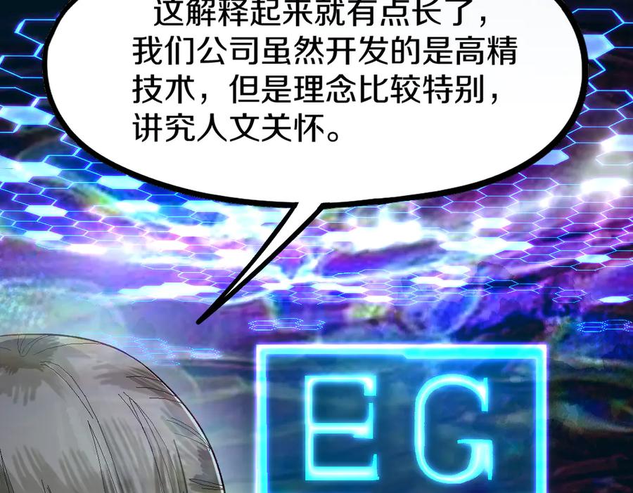 72.jpg