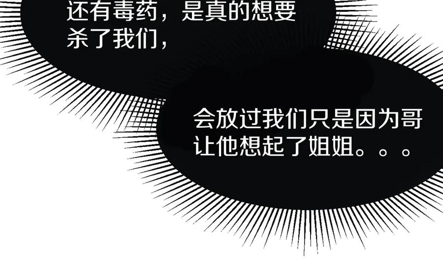 94.jpg