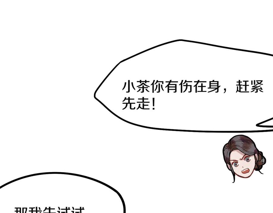88.jpg