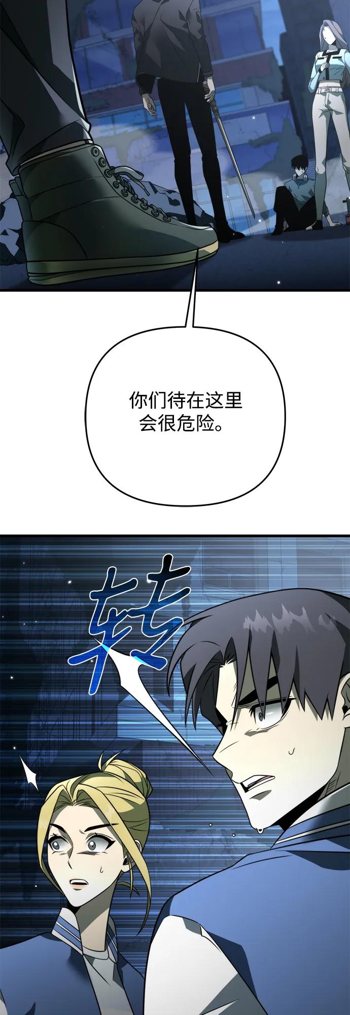 74.jpg