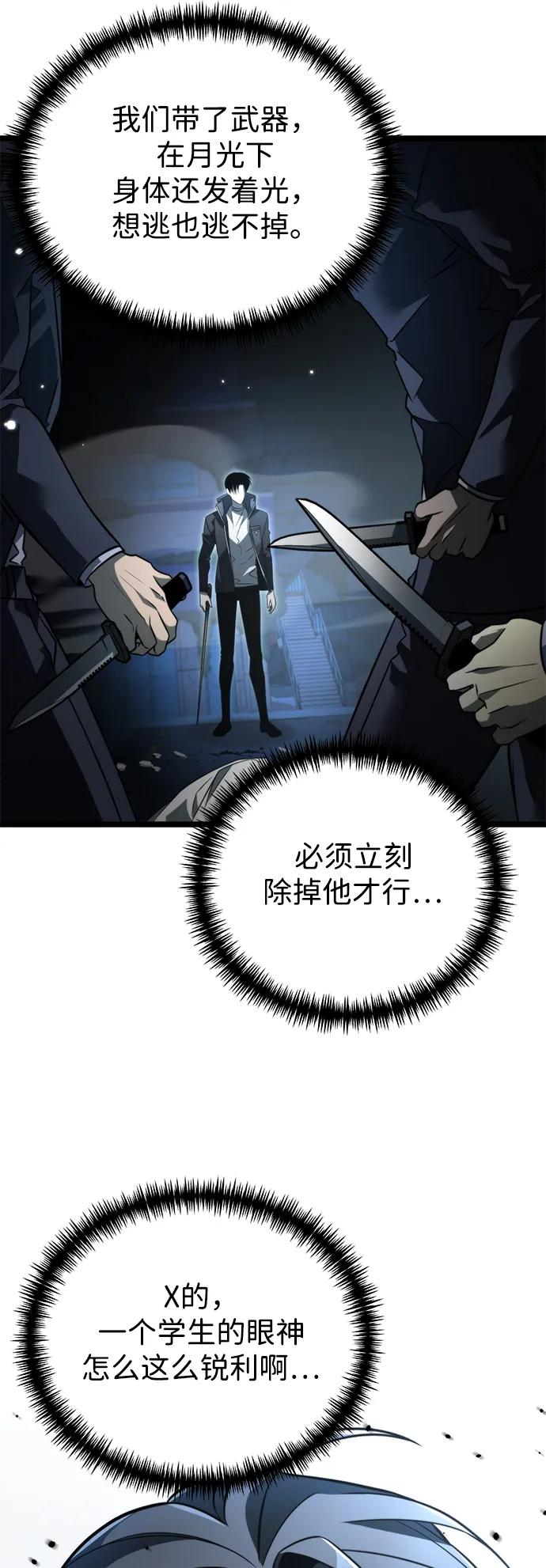 42.jpg