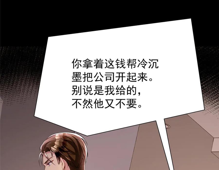 104.jpg
