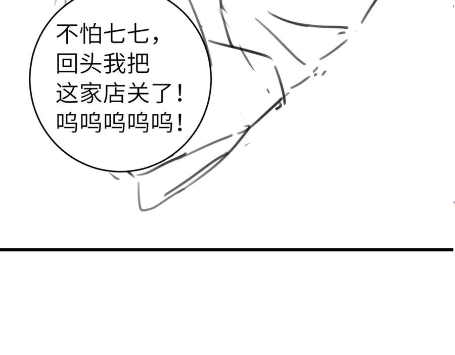 94.jpg