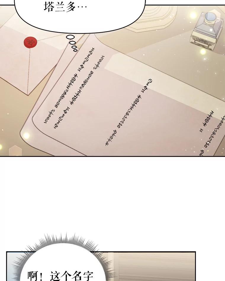 81.jpg