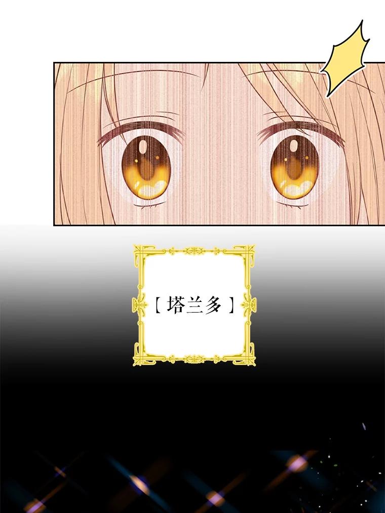 83.jpg
