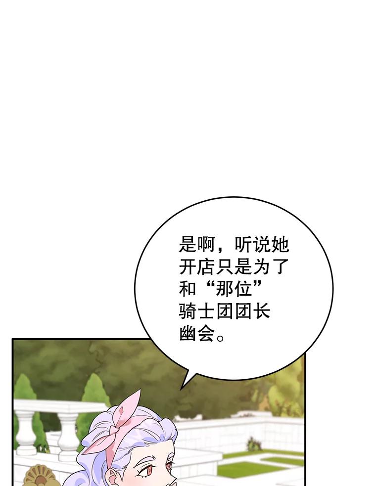 91.jpg