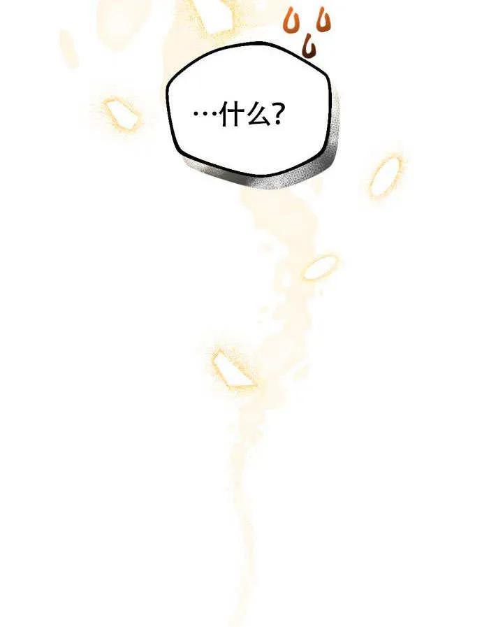 97.jpg