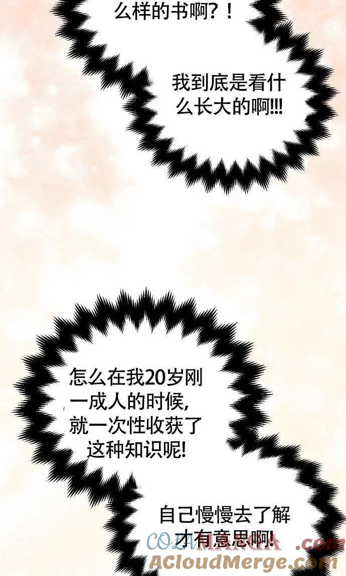 76.jpg
