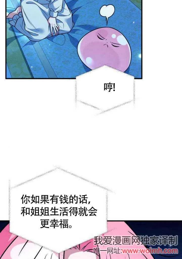 80.jpg