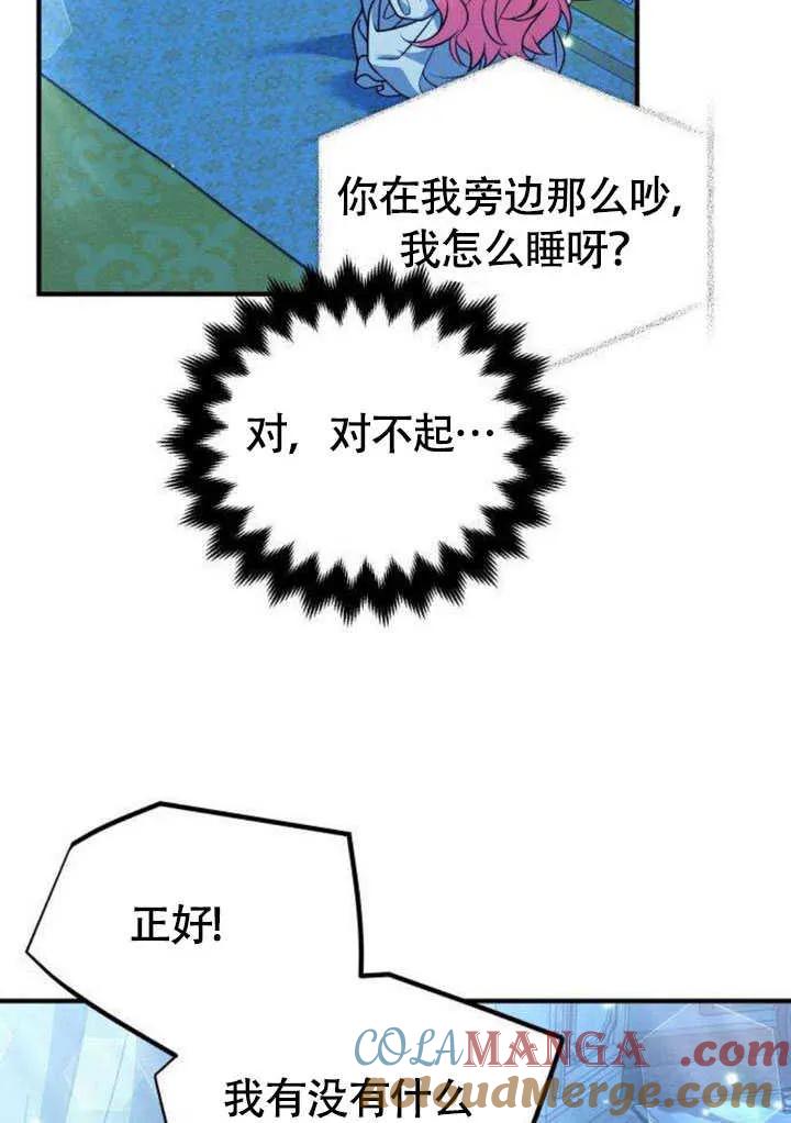 67.jpg