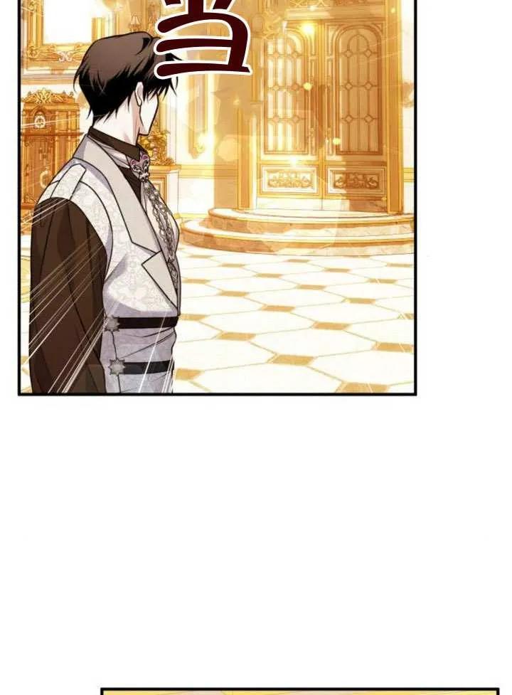 第27话-把颓废文变为治愈文的办法-[db:作者]（第27张）