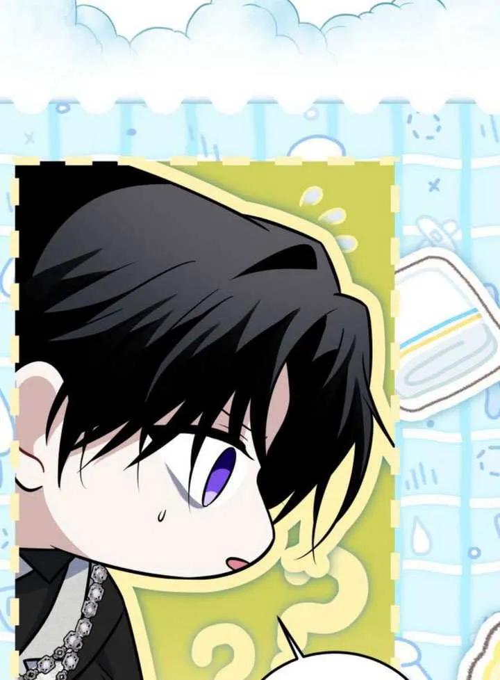第27话-把颓废文变为治愈文的办法-[db:作者]（第22张）