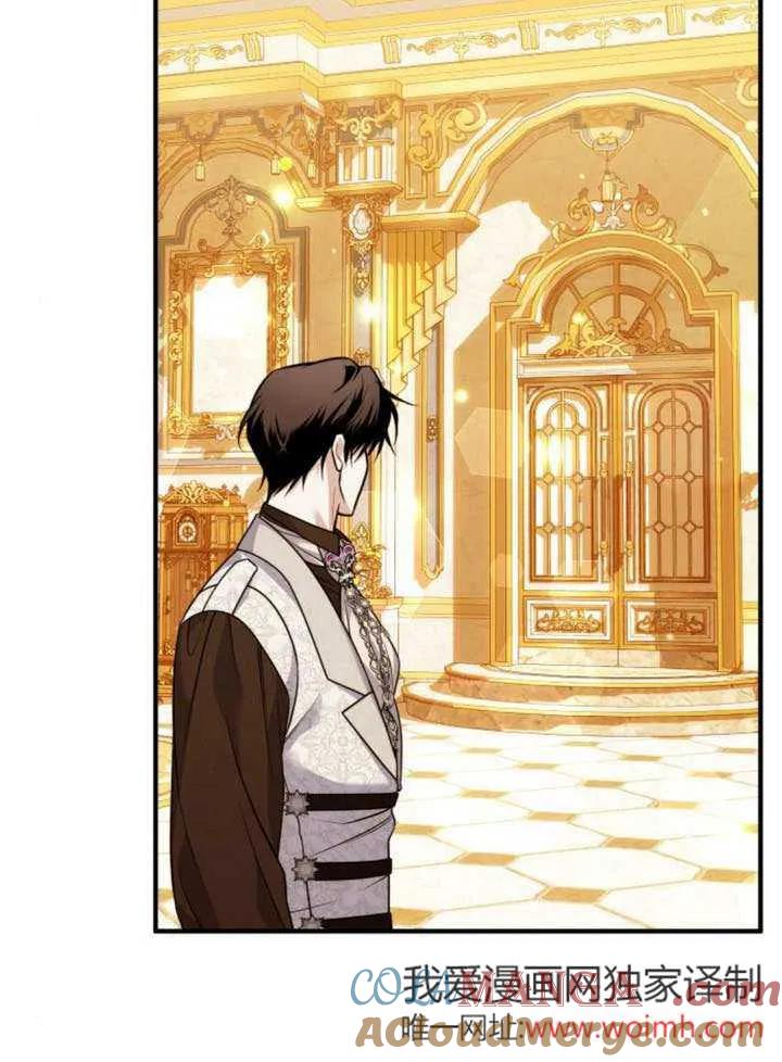 第27话-把颓废文变为治愈文的办法-[db:作者]（第28张）