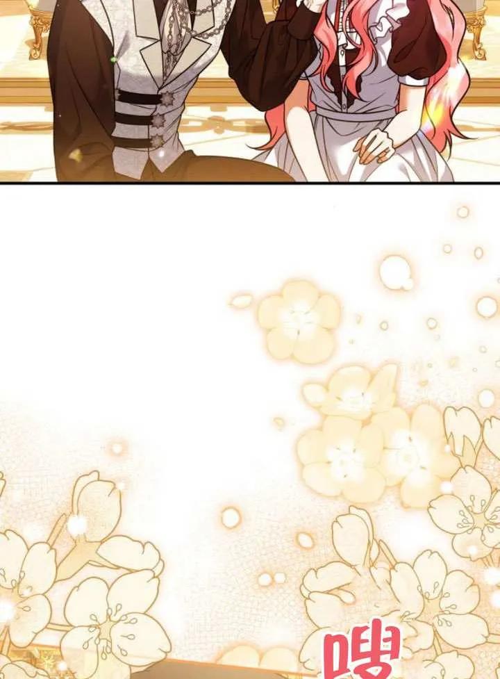 第27话-把颓废文变为治愈文的办法-[db:作者]（第1张）