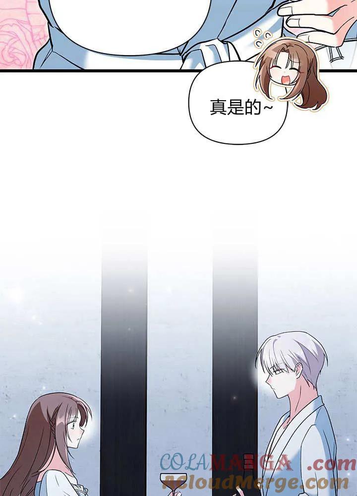 77.jpg