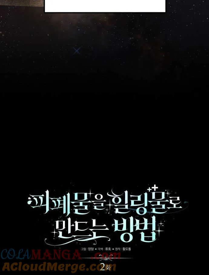 77.jpg
