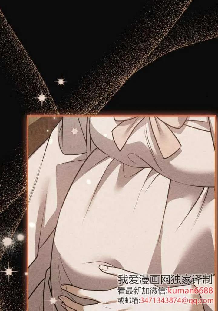 第31话-把颓废文变为治愈文的办法-[db:作者]（第10张）