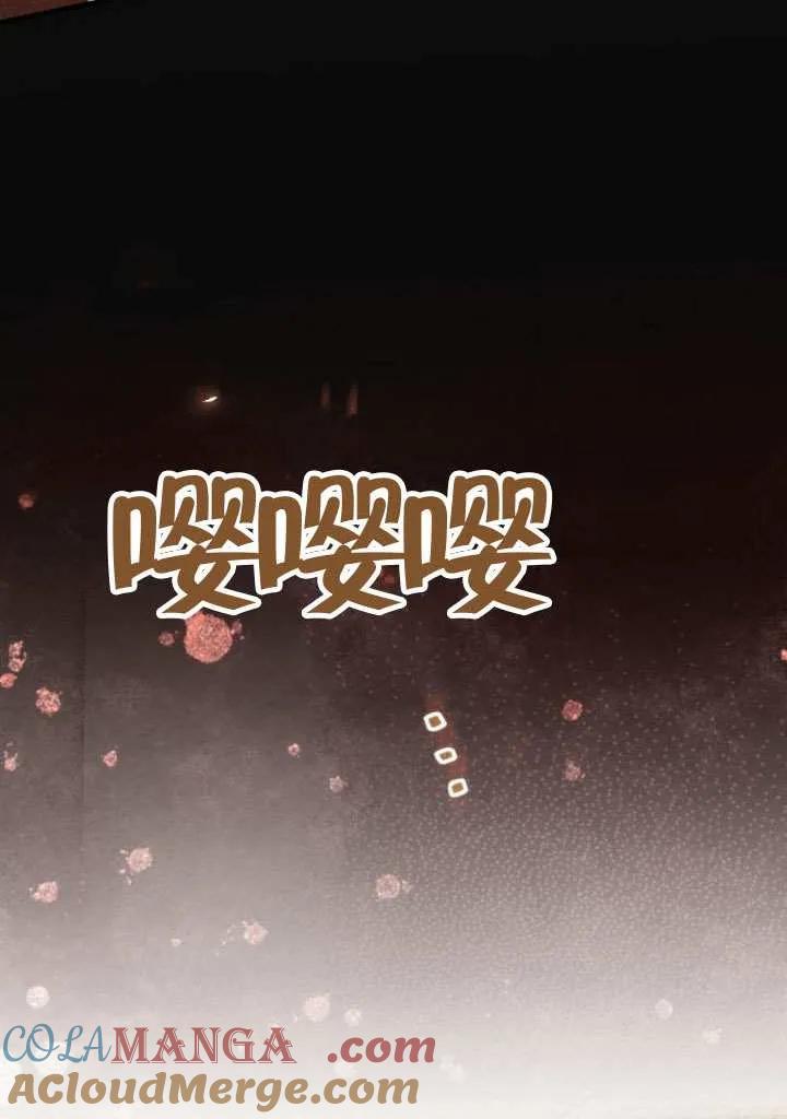 第31话-把颓废文变为治愈文的办法-[db:作者]（第16张）