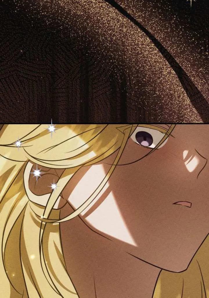 第31话-把颓废文变为治愈文的办法-[db:作者]（第13张）