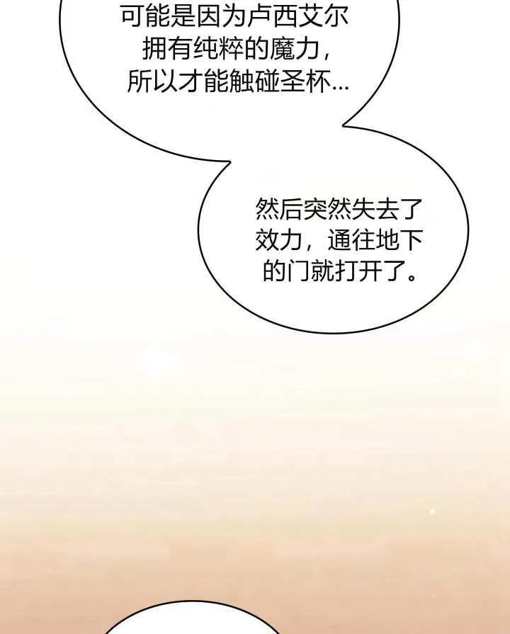114.jpg