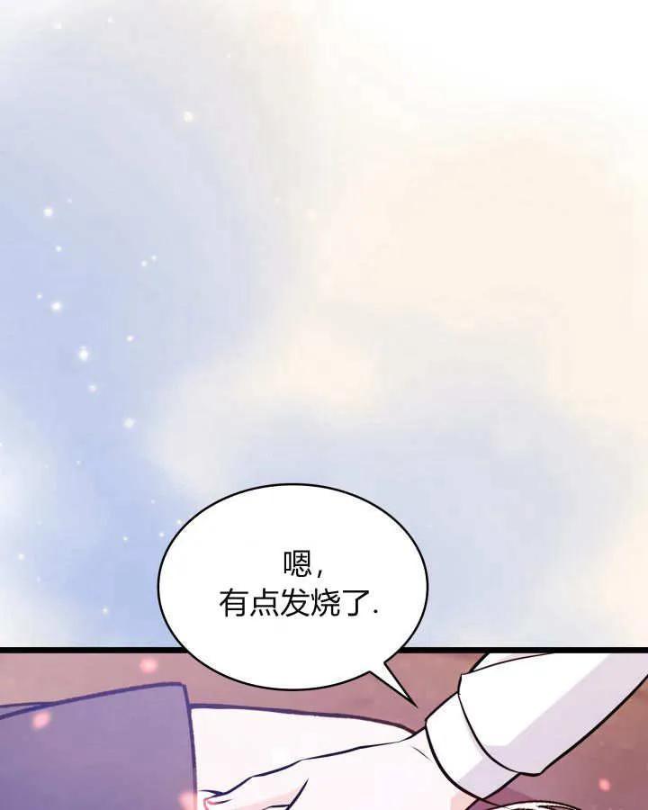 94.jpg