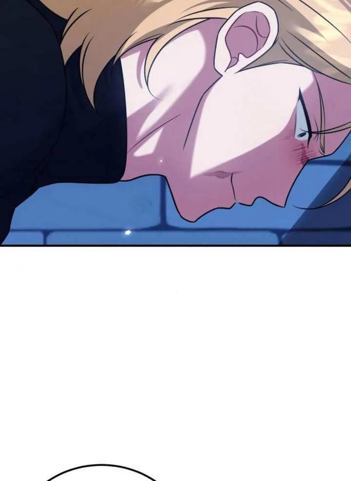 第34话-把颓废文变为治愈文的办法-[db:作者]（第42张）