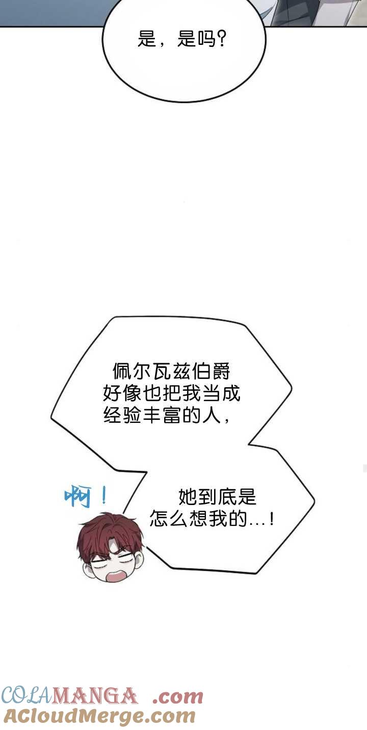 73.jpg