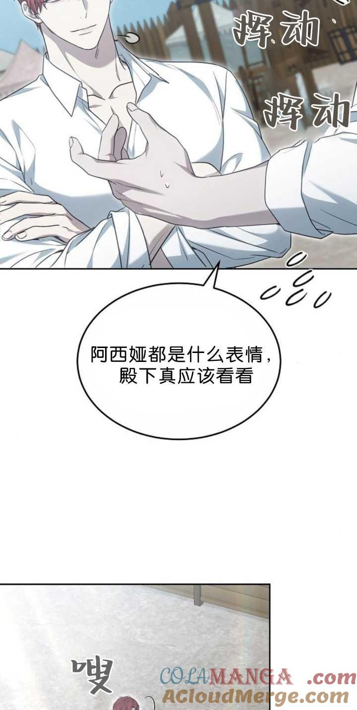 81.jpg