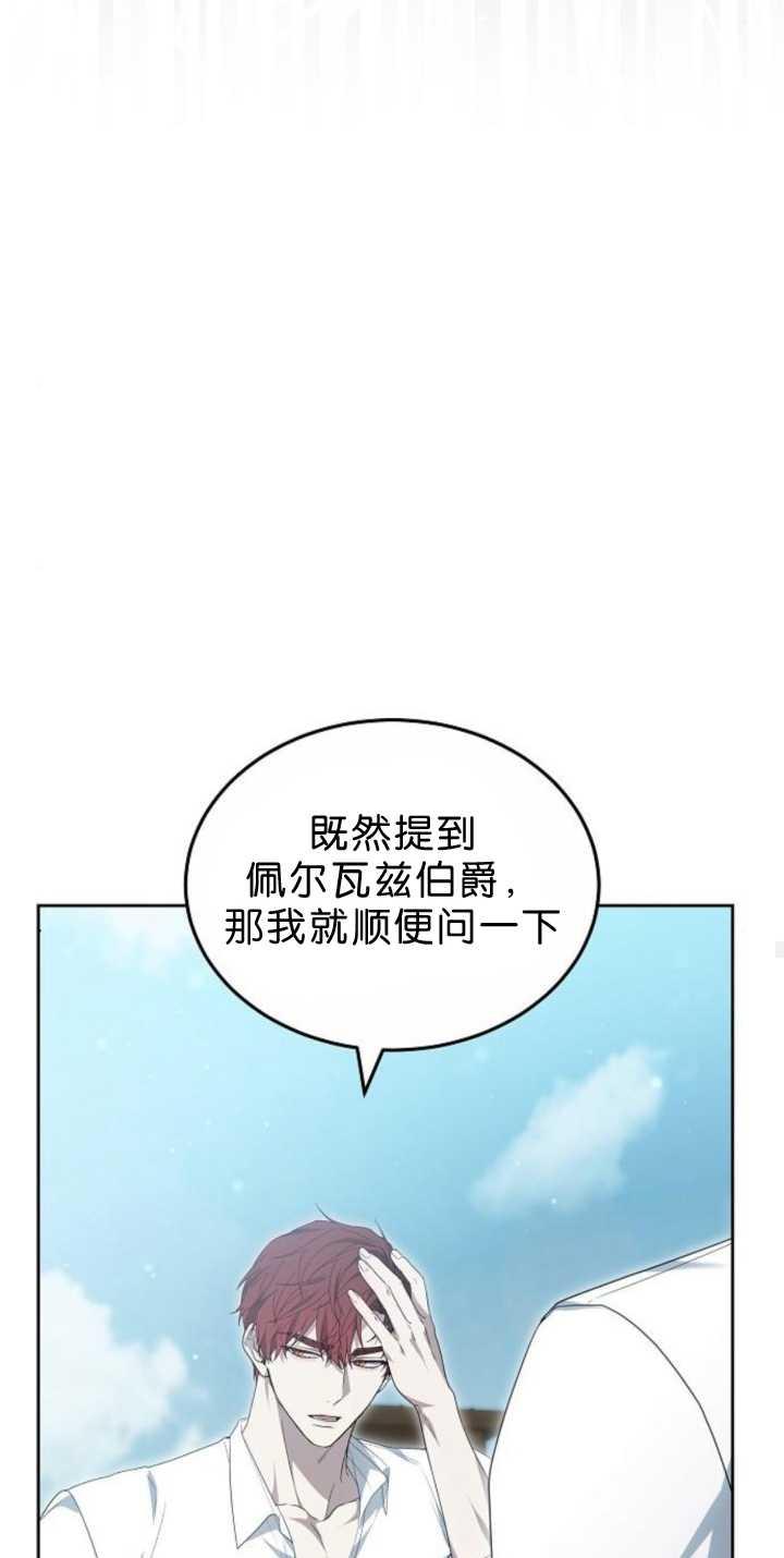 76.jpg